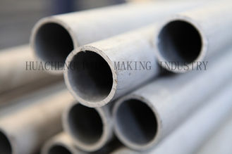 JIS G3429 Thin Wall Seamless Mild Steel Tubing supplier