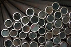 China SKF ASTM DIN Hot Rolled Bearing Seamless Steel Tube DIN 17230 100CrMn6 GCr15SiMn distributor