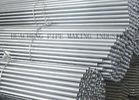 China Zinc Coated Seamless Galvanized Steel Tube DIN 2391 EN 10305-1 API ISO , 0.6mm - 8mm distributor
