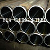Best ASTM Industrial Hydraulic Cylinder Pipe , E355 DIN2391 ST52 Precision Seamless Steel Tube
