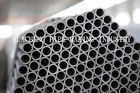 China GOST / SAE Cold Drawn Large Diameter Seamless Tube Thin Wall / Varnish Surface distributor