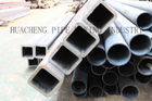 Best ASTM-A53 BS1387 Cold Drawn Rectangular Steel Tube , Seamless Carbon Steel Pipe for sale