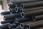 China ASTM A519 Mechanical Precision Seamless Carbon Steel Tube 8 Inch For Steam Water Gas distributor