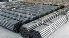 China Cold Drawn DIN 2391 Seamless Carbon Steel Tube , Precision Pipes St45 , St52 distributor