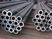 JIS G4051 Seamless Mild Steel Tubing for Machinery Use , Round Thin Wall Steel Pipe with ISO supplier