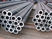 Seamless Cold-drawn Steel Tubes supplier