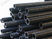 DIN 2391 St 30 Si / St 30 Al Thin Wall Seamless Steel Tubes Length 6m , 9m , 12 , 24m supplier