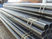 Cold Drawn Seamless Alloy Steel Tube ASTM A21 , Beveled Boiler Steel Tubes 0.8 mm - 15 mm Thick supplier