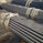 T5 T9 T11 T12 Seamless Alloy Steel Tube supplier