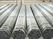 ASTM / ASME A213 Seamless Alloy 15mm Steel Tube Varnish For Boiler supplier