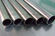 3 / 8  inch - 20 Inch ERW Gas Steel Tube Thickness 0.8mm – 35mm , API 5l Line Pipe supplier