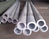 Precision Thick Wall Rectangle ERW Steel Tube , EN 10305-5 E190 Welded Boiler Water Pipe supplier
