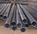 JIS G3472 Welded Round ERW Steel Tube Thickness 30 mm For Automobile Structural supplier