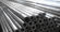 20CrMo 30CrMo 42CrMo 37Mn5 Seamless Steel Tubes high tensile / yield strength supplier