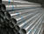 cheap Cold Drawing E355 Galvanized Steel Tube