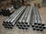 ST35 / ST45 Thick Wall DIN 2391 Pipe , Hydraulic Cylinder Precision Honed Tube supplier