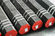 cheap  Round Thick Wall Alloy Steel Seamless Metal Tubes ASTM A210 / ASME SA210 / ASTM A213