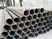 Thin Wall Seamless Metal Tubes Galvanized For Heat Exchanger 17Mn4 19Mn5 15Mo3 supplier