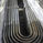 DIN17204 DIN2448 Normalized Carbon Steel U Bend Tube Seamless Plain End supplier