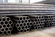 cheap  34Mn2V 34CrMo4 cold finished Steel Seamless Boiler Tubes / Pipe With TUV BV BKW NBK GBK