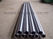 YB235 STM-R780 Geological Drilling Steel Pipe with 45MnB DZ40 Grade , Think Wall supplier