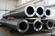 ASTM A335 P5 Thick Wall Steel Tube Normalized with Varnish / Coating Surface supplier