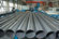 API St52 DIN1629 St52 DIN2448 Hot Rolled Steel Gas Cylinder Tube For Construction supplier