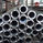 E355 EN10297 A53 Q235 STPG42 Hot Rolled Steel Tube Thickness 3.91mm - 59.54mm supplier