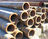 GB T8162 JIS ASTM DIN Hot Rolled Steel Tube With Bevel / Plain End API 5L X42 X52 supplier