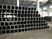 A500 rectangular square steel tube RHS SHS geothermal electric power generation supplier